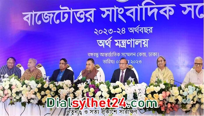 আইএমএফের শর্তের ভিত্তিতে বাজেট হয়নি: অর্থমন্ত্রী