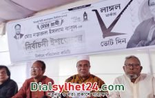 ভোটকেন্দ্রে বাধা দিতে সিলেটে লোক আনা হচ্ছে: জাপার মেয়র প্রার্থী