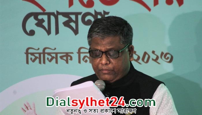 আনোয়ারুজ্জামান চৌধুরীর প্রার্থিতা চ্যালেঞ্জ করে হাইকোর্টে রিট