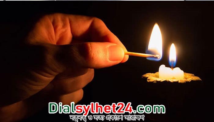 ভোটের পর সিলেটে ফিরল লোডশেডিং