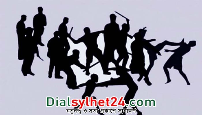 পশুর হাট বসানো নিয়ে দুই কাউন্সিলরের অনুসারীদের সংঘর্ষে আহত ৫