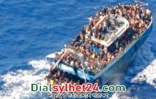 সাগরে ডুবে যাওয়া নৌকায় ৩৫০ পাকিস্তানি ছিল