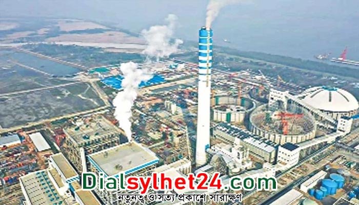 রবিবার বিকেল থেকে ফের উৎপাদন শুরু পায়রায়