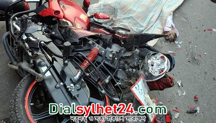 নগরে ট্রাকচাপায় মোটরসাইকেল আরোহী নিহত