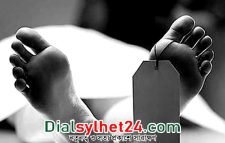 ছাতক সিমেন্ট ফ্যাক্টরির শ্রমিকের মরদেহ উদ্ধার