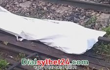 রেললাইনে মিললো যুবকের দ্বিখণ্ডিত মরদেহ