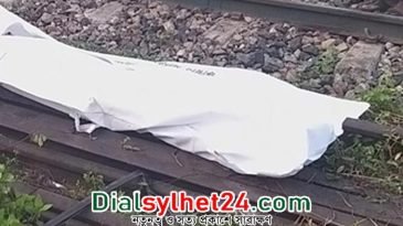 রেললাইনে মিললো যুবকের দ্বিখণ্ডিত মরদেহ