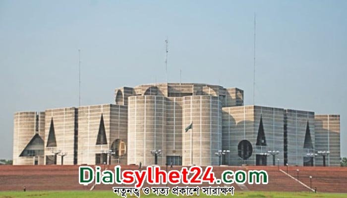 সংসদে ২০২৩-২৪ অর্থবছরের ৭ লাখ ৬১ হাজার ৭৮৫ কোটি টাকার বাজেট পাস