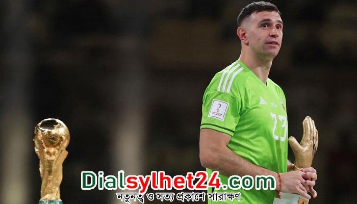 ৩ জুলাই বাংলাদেশে আসছেন বিশ্বকাপজয়ী আর্জেন্টাইন গোলরক্ষক মার্টিনেজ