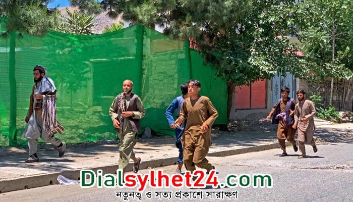 আফগানিস্তানে মসজিদে বিস্ফোরণ, নিহত ১৬