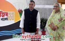 এক নজরে ২০২৩-২৪ অর্থবছরের বাজেট