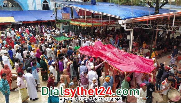 লালে লাল বাবা শাহজালাল