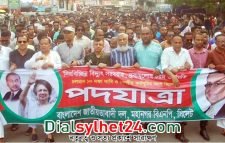 লুটপাট করেছে আওয়ামী লীগ, মাশুল দিচ্ছে জনগণ: মুক্তাদির