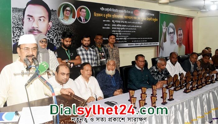 জিয়াউর রহমান সর্বকালের সর্বশ্রেষ্ঠ দেশপ্রেমিক: গয়েশ্বর চন্দ্র রায়