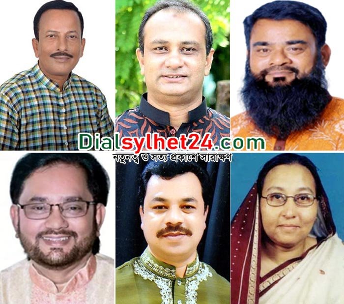 সিলেটের অপরাজেয় কাউন্সিলররা