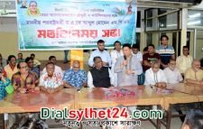 পররাষ্ট্রমন্ত্রীর সঙ্গে নবনির্বাচিত মেয়র ও কাউন্সিলরদের মতবিনিময়