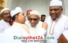 সিলেটে ঈদুল আজহার নামাজ আদায়