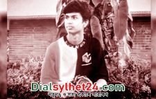 নগরীর তালতলার সুরমা টায়ার থেকে কিশোরের মরদেহ উদ্ধার