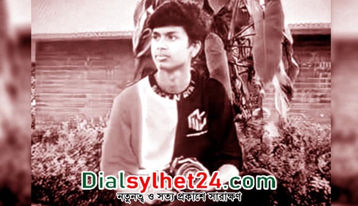 নগরীর তালতলার সুরমা টায়ার থেকে কিশোরের মরদেহ উদ্ধার