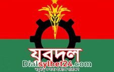 সিসিক নির্বাচনে কোনো প্রার্থীর পক্ষে কাজ না করার নির্দেশনা যুবদলের