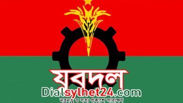 সিসিক নির্বাচনে কোনো প্রার্থীর পক্ষে কাজ না করার নির্দেশনা যুবদলের