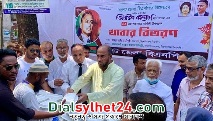 দুর্বার আন্দোলনের মাধ্যমে ফ্যাসিস্ট সরকারের পতন হবে: কাইয়ুম চৌধুরী