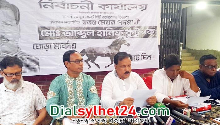 জনবান্ধব ও স্মার্ট নগর গড়তে চাই : আব্দুল হানিফ কুটু