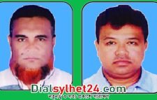 বাজুস সিলেটের সভাপতি মাহবুব, সম্পাদক নির্মল কুমার