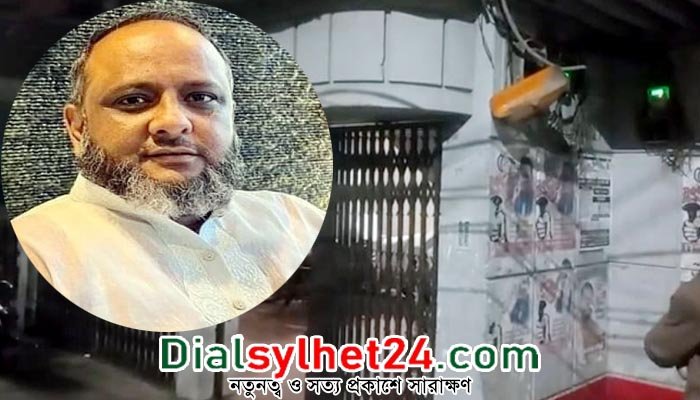 কাউন্সিলর রেজওয়ান আহমদের বাসা ও অফিসে হামলা