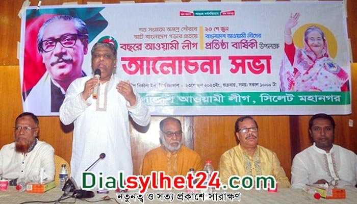 আওয়ামী লীগ মানুষের ভাগ্যোন্নয়নে কাজ করছে : আনোয়ারুজ্জামান