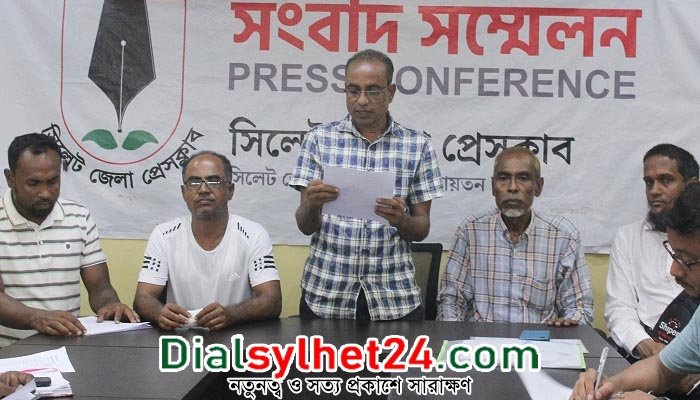 জগন্নাথপুরে রাস্তায় দেয়াল তুলে প্রতিবন্ধকতার অভিযোগ