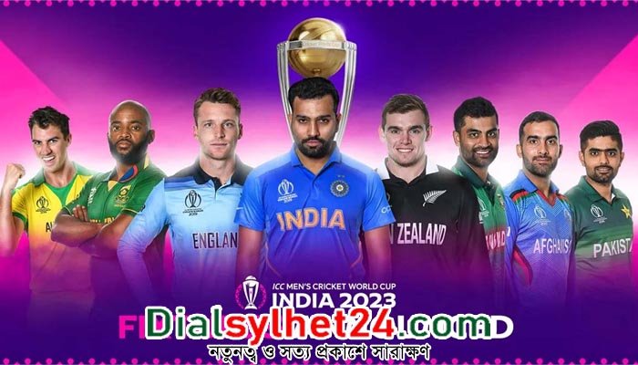 ভারত বিশ্বকাপের পূর্ণাঙ্গ সূচি প্রকাশ
