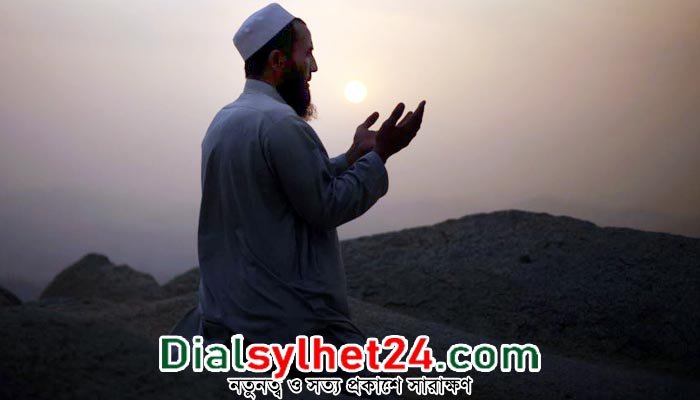 একটু ভাবি