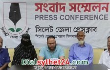 একদিকে মেয়ে হারানোর শোক-অন্যদিকে মামলার হয়রানি