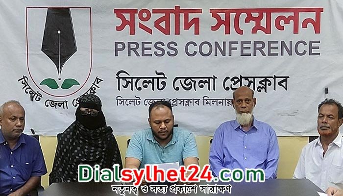 একদিকে মেয়ে হারানোর শোক-অন্যদিকে মামলার হয়রানি