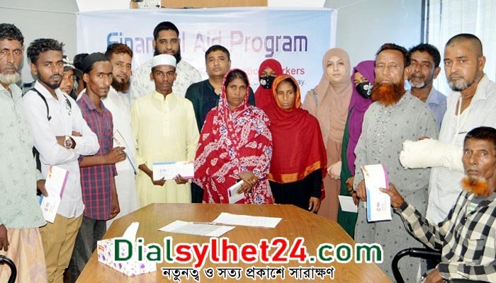 নাজিরবাজারে সড়ক দুর্ঘটনায় নিহতদের পরিবারের পাশে শেইড ট্রাস্ট