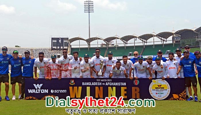 আফগানদের হারিয়ে বাংলাদেশের ইতিহাসে সবচেয়ে বড় জয়