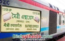 ট্রেনে ভারত যেতে জুলাই থেকে গুনতে হবে বাড়তি ভাড়া