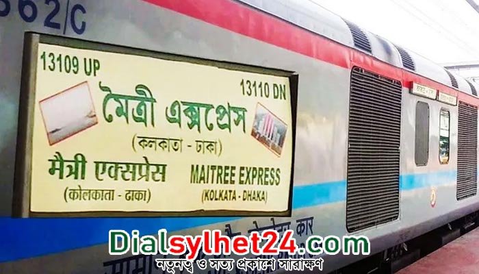 ট্রেনে ভারত যেতে জুলাই থেকে গুনতে হবে বাড়তি ভাড়া