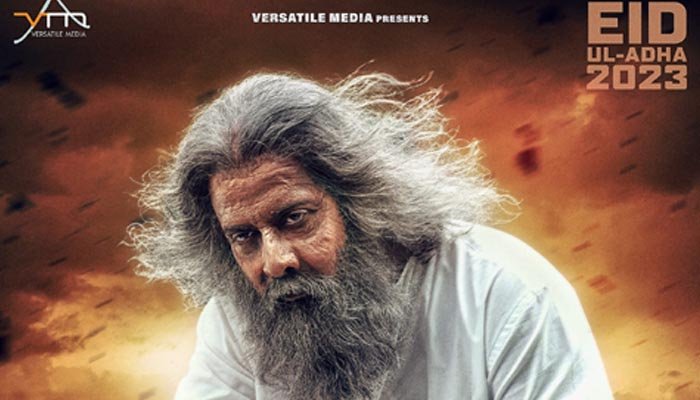 ‘প্রিয়তমা’য় বৃদ্ধ শাকিবকে দেখে তোলপাড়!