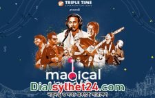 দুই বাংলার শিল্পীদের নিয়ে ‘ম্যাজিকাল নাইট’
