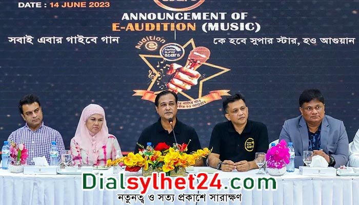 ‘হ্যালো সুপারস্টারস’ চ্যাম্পিয়ন পাবেন ৫০ লাখ টাকা