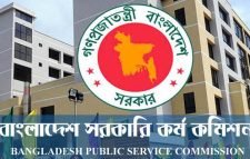 নন-ক্যাডারে ১৬৫৪ পদের বিশাল নিয়োগ বিজ্ঞপ্তি প্রকাশ