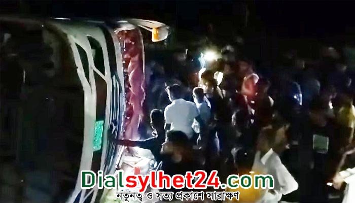 ওসমানীনগরে মিতালী বাসের ধাক্কায় পথচারীসহ দু’জন নিহত