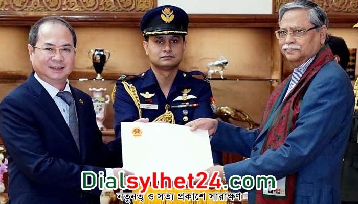 বাংলাদেশের বিভিন্ন খাতে ভিয়েতনামকে বিনিয়োগের আহ্বান রাষ্ট্রপতির