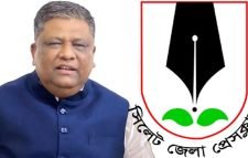 সিসিকের নবনির্বাচিত মেয়রকে জেলা প্রেসক্লাবের অভিনন্দন