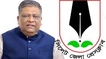 সিসিকের নবনির্বাচিত মেয়রকে জেলা প্রেসক্লাবের অভিনন্দন