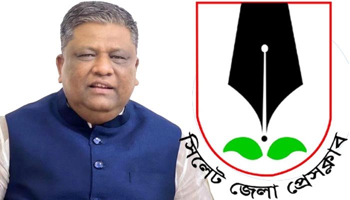 সিসিকের নবনির্বাচিত মেয়রকে জেলা প্রেসক্লাবের অভিনন্দন