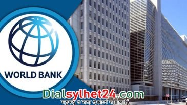 বাংলাদেশকে সাড়ে ৩৬ হাজার কোটি টাকার ঋণ প্রতিশ্রুতি বিশ্বব্যাংকের