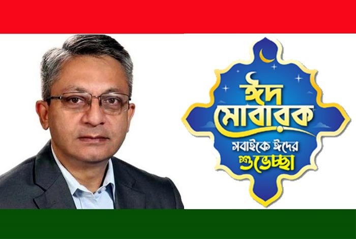 সিলেটবাসীকে খন্দকার মুক্তাদিরের ঈদুল আযহার শুভেচ্ছা